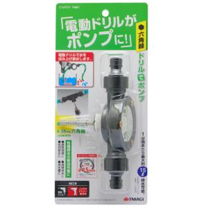 yorozuyaseybey_em-dp