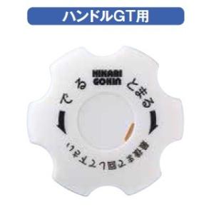LIXIL・INAX シャワーバス水栓 浴室部品 BF-WQ147TX-PU2 : パーツ