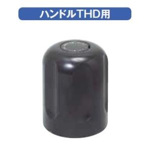 yorozuyaseybey_h-3019