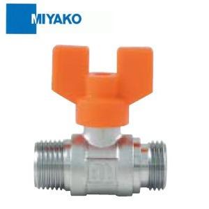 ミヤコ フレキボールバルブ 片ナット S2VSKNP-20 3/4(20A) : よろずや