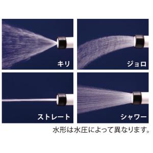 シンプルなホースリール オーロラZERO 20...の詳細画像4