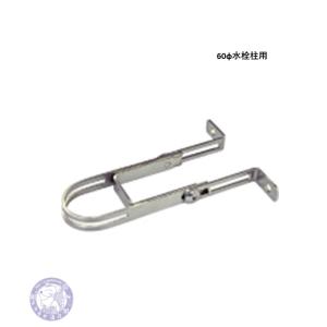 光合金 固定金具O型 60φの円柱に使用 ステンレス製 : よろずや清兵衛