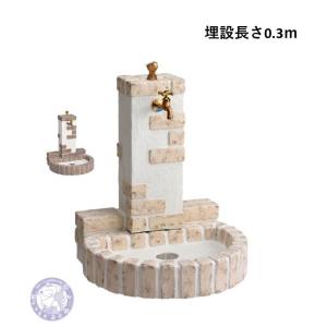 PAIII 接続20mm吐水口径13mm 1.5m スタイリッシュなデザイン