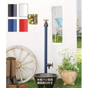 オンリーワンクラブ 水鉢 ガーデンポット 艶消しブラック TK3-E