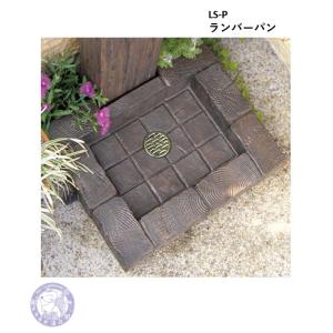 カーテン 010 ウロコ カーテン J-35014 ブラック ｜ジャストカーテン