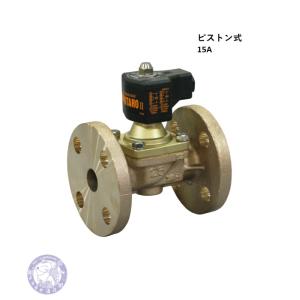 PF25-V 20A ステンレス製ピストン式電磁弁 フランジ接続 オール 