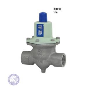 RD-44N 20A 戸別給水用減圧弁(水・温水用) 弁慶 低騒音型 ※蒸気は使用