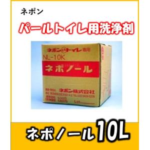 yorozuyaseybey_z-0009