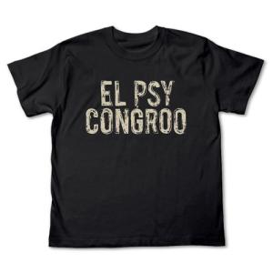 Steins；Gate エル プサイ コングルゥTシャツ/ブラック-XL