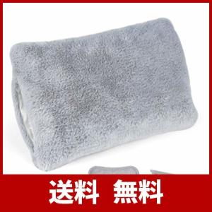 湯たんぽ KEYNICE 充電式 エコ湯たんぽ 蓄熱式 ゆたんぽ あったか 電気湯たんぽ コードレス カイロ ぽかぽか湯たんぽ 急速充電 電気あんか