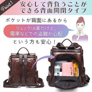 リュック ショルダー 2way レディース 通...の詳細画像3