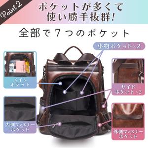 リュック ショルダー 2way レディース 通...の詳細画像4