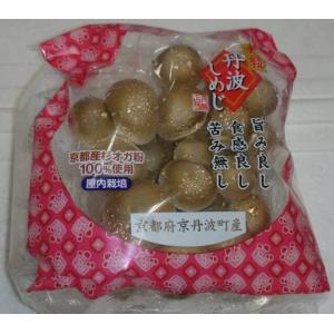 畑しめじ　約150ｇ