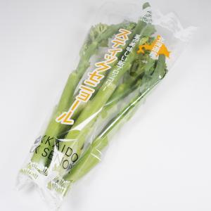 スティックセニョールの詳細画像3