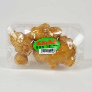 水菜 : 夜の八百屋さん - 通販 - Yahoo!ショッピング