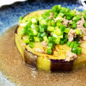 【GI認証】京の伝統野菜「京賀茂なす」 1個 ...の詳細画像5