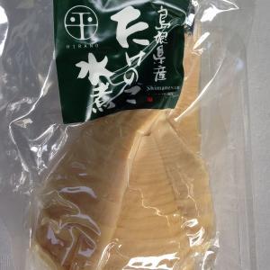 筍水煮の詳細画像1