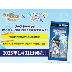 コナミデジタルエンタテインメント 『予約 前日出荷』 遊戯王ラッシュ