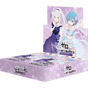 ブシロード BOX ヴァイスシュヴァルツ プレミアムブースター ブシロード BOX ヴァイスシュヴァルツ プレミアムブースター