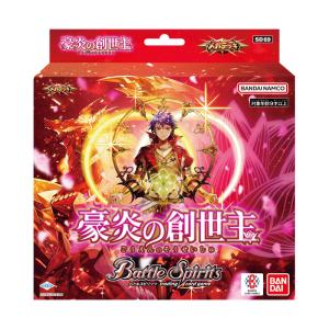 ブシロード ヴァイスシュヴァルツロゼ ブースターパック アリスソフト