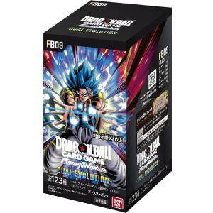 最安 即納『新品未開封 メーカーテープ付き』ドラゴンボールスーパーカードゲーム フュージョンワールド ブースターパック DUAL EVOLUTION FB09 BOX 2026/3/14