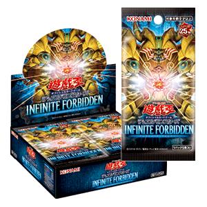 2024/4/27発売 初回特典付(+1ボーナスパック) 遊戯王 INFINITE FORBIDDE...