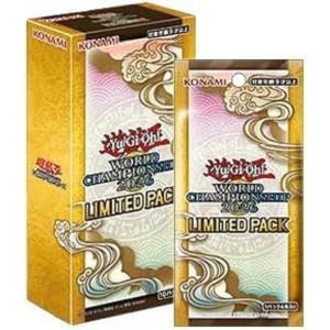 コナミデジタルエンタテインメント ☆ ボックス ☆遊戯王 日本語版