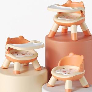 ベビーチェア ベビーベース 赤ちゃん 椅子 離...の詳細画像2
