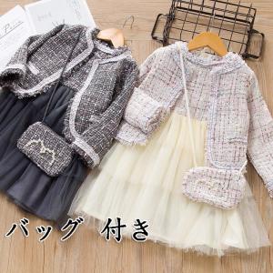 ベビー服ホーマル 3点セット GUCCI www.innoviafilms.com