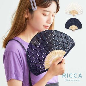 扇子 レディース 女性用 レース ケース付き かわいい