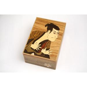 送料無料/未使用 ◇ ペルシャ 伝統工芸 ハータムカーリー/象嵌細工