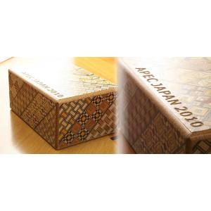 けん玉　まとめ売り　ミニ　箱根　寄せ木　　　ダブルけん玉 imgrc0066576704.jpg