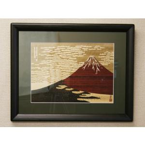 木象嵌 赤富士（小） : 箱根寄木細工 - 通販 - Yahoo!ショッピング
