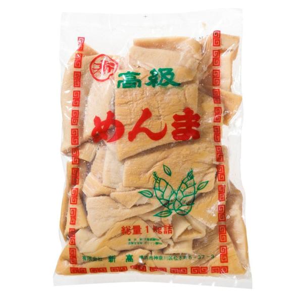 塩メンマ短冊（1kg）（常温商品）耀盛號（ようせいごう）