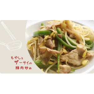 ザーサイ油炒め(180g)(常温商品)耀盛號(...の詳細画像3