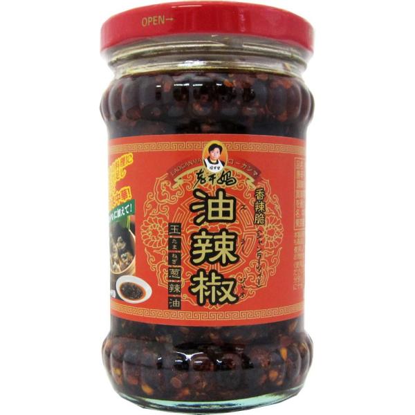 玉ねぎラー油（老干媽 香辣脆油辣椒）（210g）（ワレモノ商品）（冷凍配送不可）耀盛號（ようせいごう...