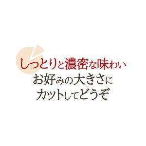 菜香マーライコ 中華風カステラ 耀盛號(ようせ...の詳細画像1