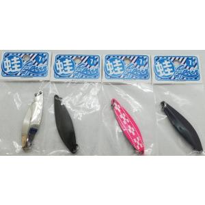 リード鈎 特大クエ針 80号 2本入り : ルアーショップYOSEMIYA - 通販