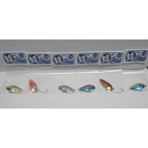 蛙屋　蛙スプーン　3.2g