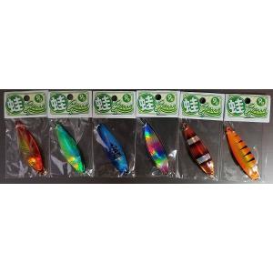 蛙屋　蛙スプーン　9g　ホロカラー