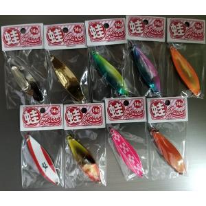 フィッシングギャング AZUSA AZUSA SS9 Slide Spoon : ルアー