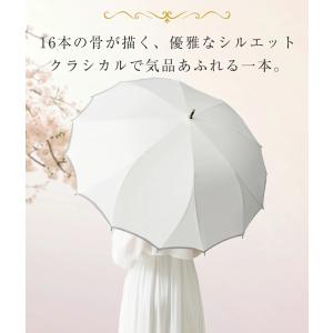 花びら傘 レディース傘 晴雨兼用 16本骨 軽...の詳細画像1