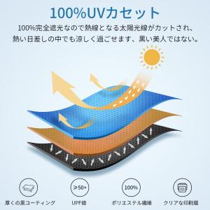 折りたたみ傘 日傘 晴雨兼用 軽量 コンパクト...の詳細画像3
