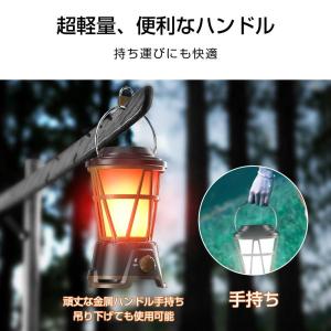LEDランタン USB充電式 高輝度 1800...の詳細画像5