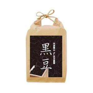 丹波の黒豆 400g 丹波篠山産の商品画像