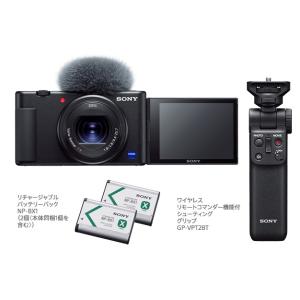 即納在庫あり ＳＯＮＹ　デジタルスチルカメラ Cyber-shot　VLOGCAM ZV-1G (シューティンググリップキット)｜yoshiba-direct