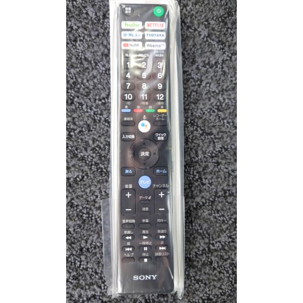 即納在庫あり SONY テレビリモコン（本体付属品）リモートコマンダー RMF-TX422J  (1...