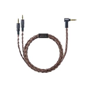 ソニー MUC-B20SB2 ヘッドホンケーブル キンバーケーブル 4.4mm