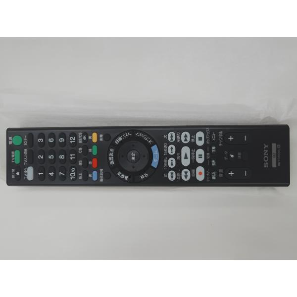 即納在庫あり SONY BDレコーダーリモコン（本体付属品）リモートコマンダー RMT-VR501J...