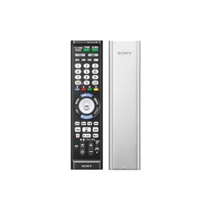 即納在庫あり SONY AVアクセサリー リモートコマンダー  RM-PZ130D （S）シルバー｜yoshiba-direct